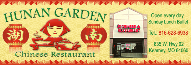 Hunan Garden Chinese Restaurant