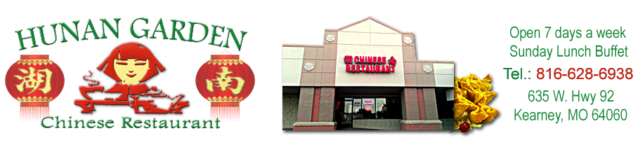 Hunan Garden Chinese Restaurant