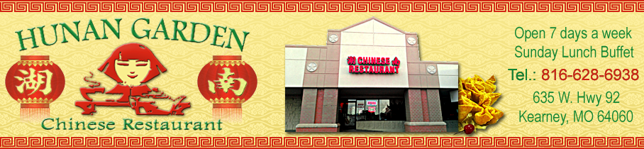 Hunan Garden Chinese Restaurant
