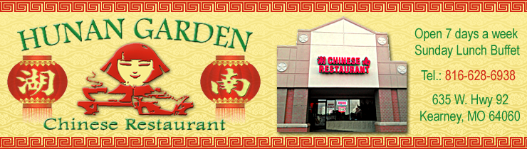 Hunan Garden Chinese Restaurant